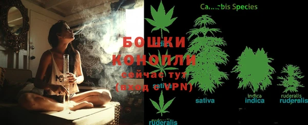 таблы Волосово