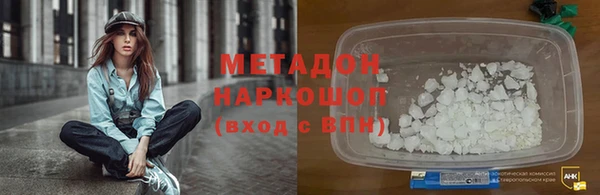 герыч Верхний Тагил