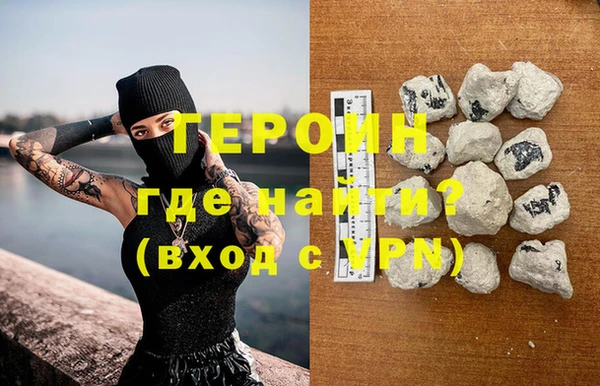 марки lsd Верея