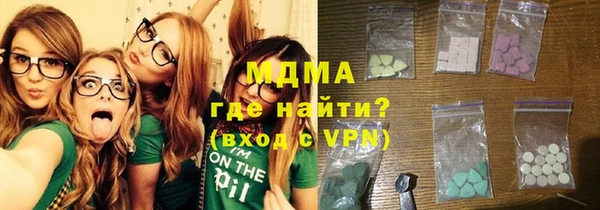 каннабис Нягань