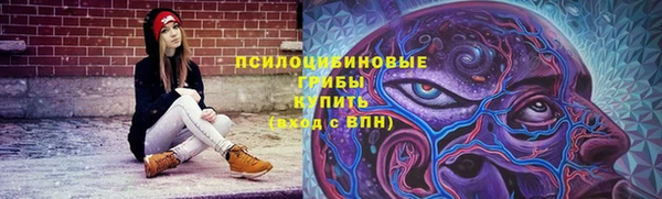 таблы Волоколамск