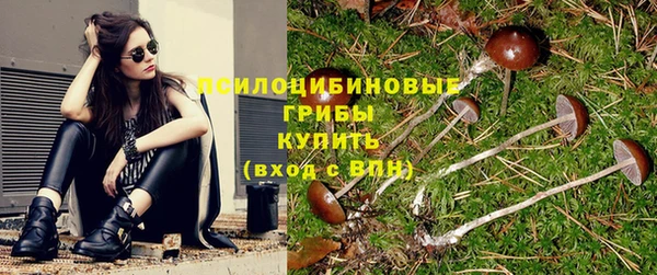 таблы Волоколамск