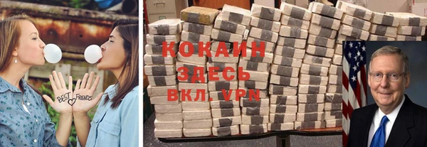 таблы Волосово