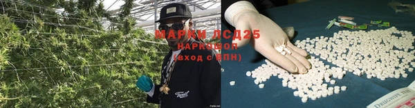 герыч Верхний Тагил