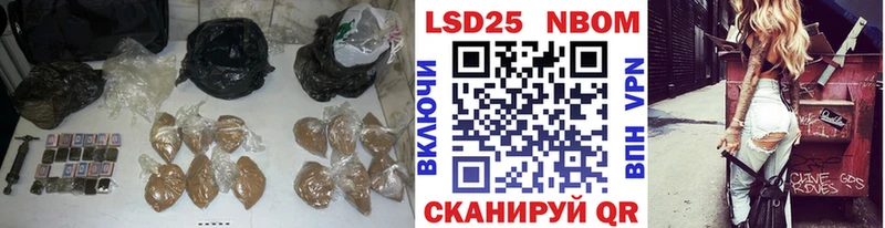 Лсд 25 экстази кислота Глазов