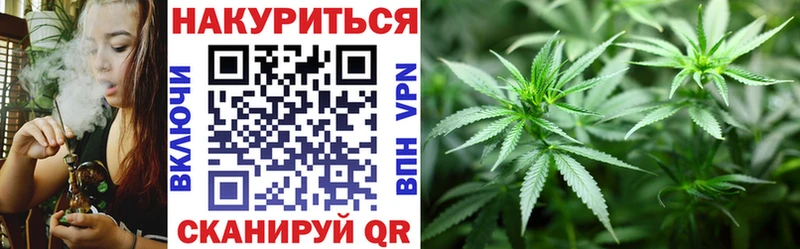 Бошки Шишки тримм Глазов